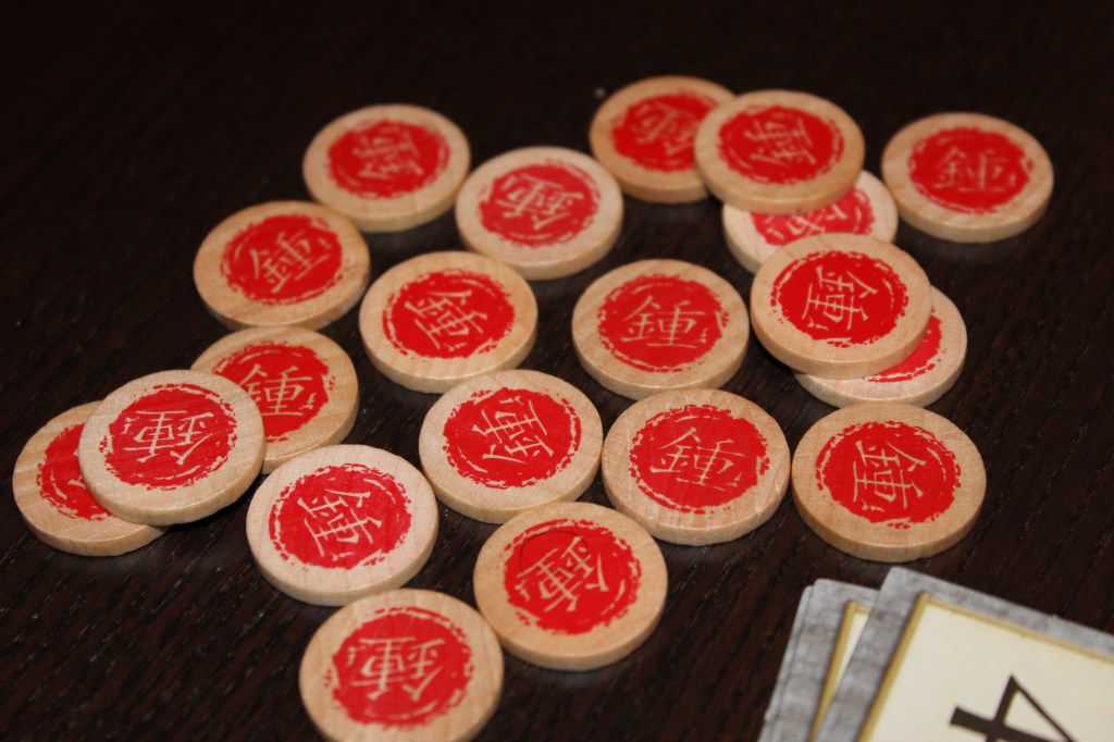 Lanterns - The Harvest Festival 014