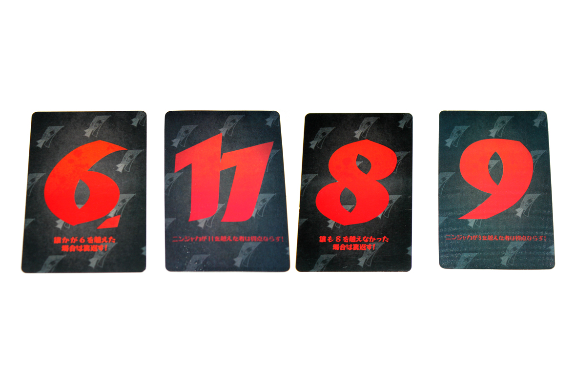 Ninja Power Limit Cards